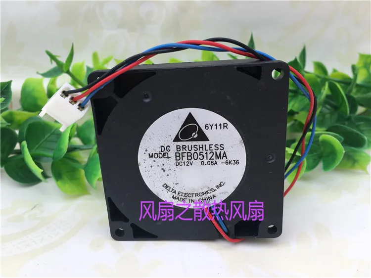 Delta Electronics BFB0512MA DC 12V 0.11A 50x50x10 мм 3 Провода Сервер вентилятор охлаждения|Кулеры и