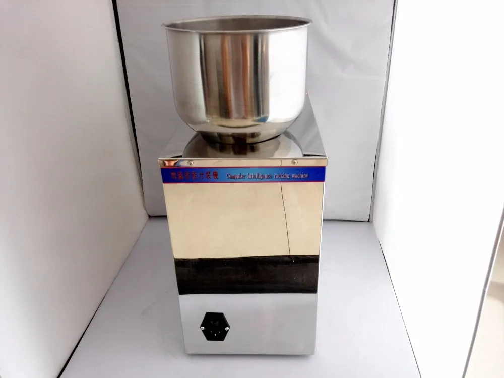 2 120 г автоматическая упаковочная машина для взвешивания еды порошок