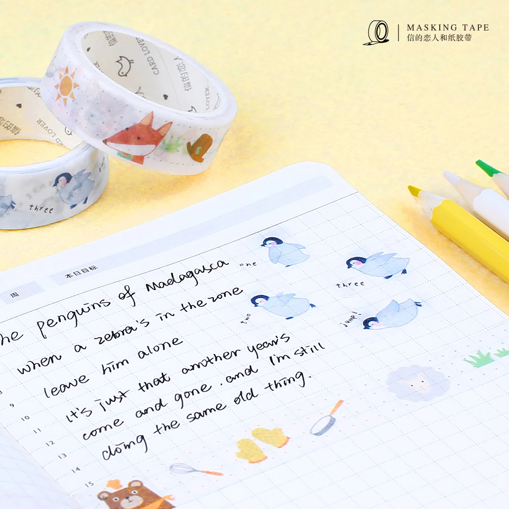 JIANWU 15mmx7m Lovely wind creative and paper tape diary decorative stickers stationery kawaii | Канцтовары для офиса и дома
