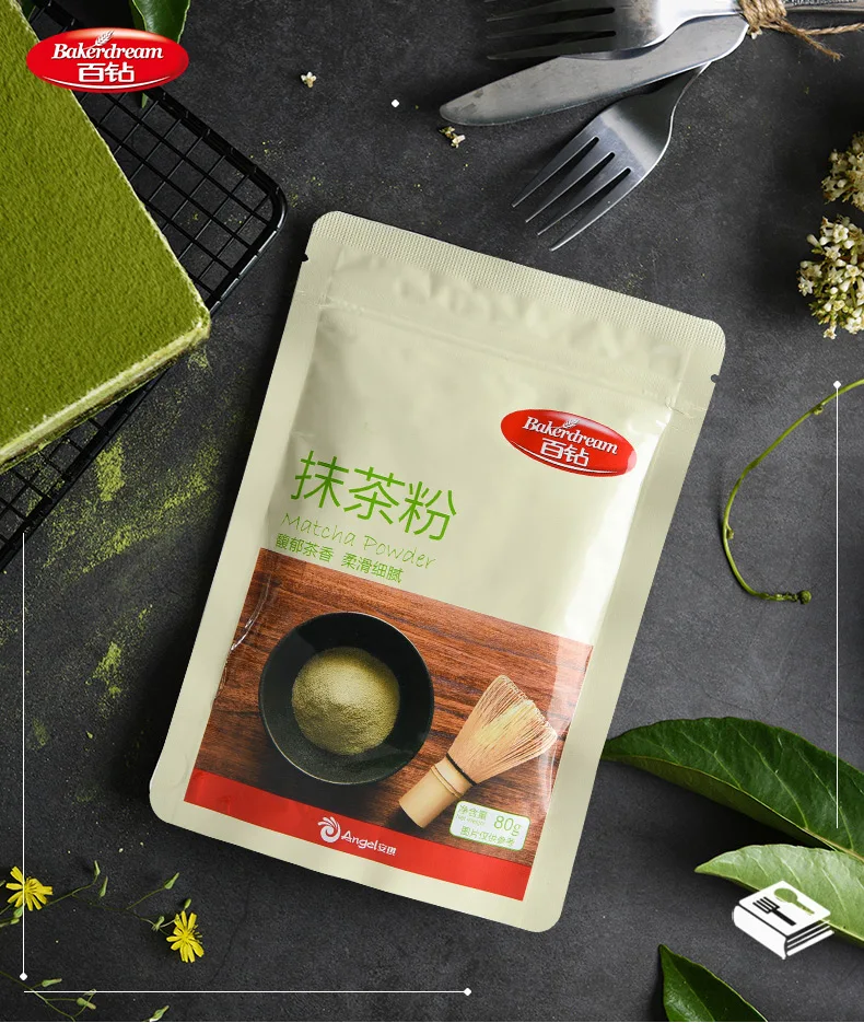 Bakerdream 2 шт./лот 80 г матча Мощность Чистый органический портативный Матча зеленый чай порошок Срок годности 18 месяцев