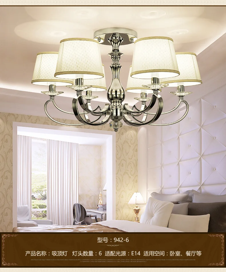 Современный светильник для гостиной X Простой хрустальный атмосферный