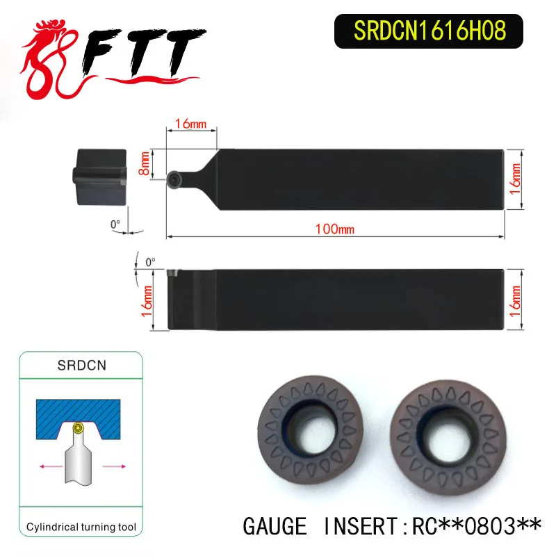 

SRDCN1616H08 External Turning Tool Holder For RCMT0803 Used on CNC Lathe Machine