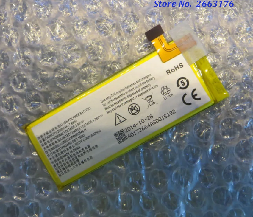 

High Quality Li3820T43P6h903546-H 2000mAH Original Phone Battery For ZTE Q505T Speed N9130 Mobile Phone