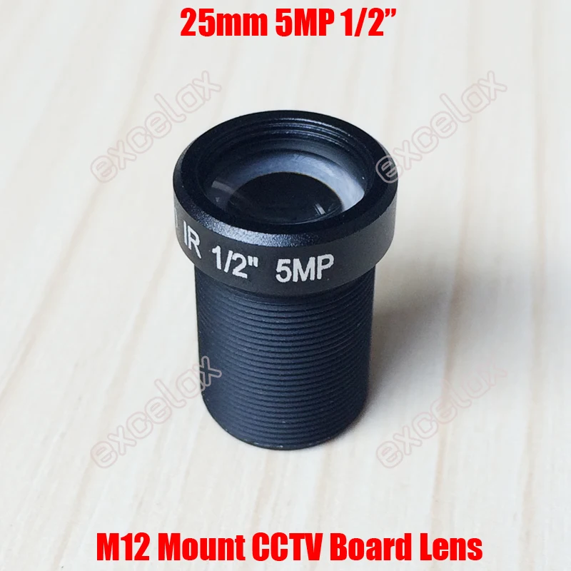5MP 1/2 &quot25 мм M12 F2.4 IR Чувствительная плата видеонаблюдения MTV Mount для 960P 1080P 2MP 3MP 4MP