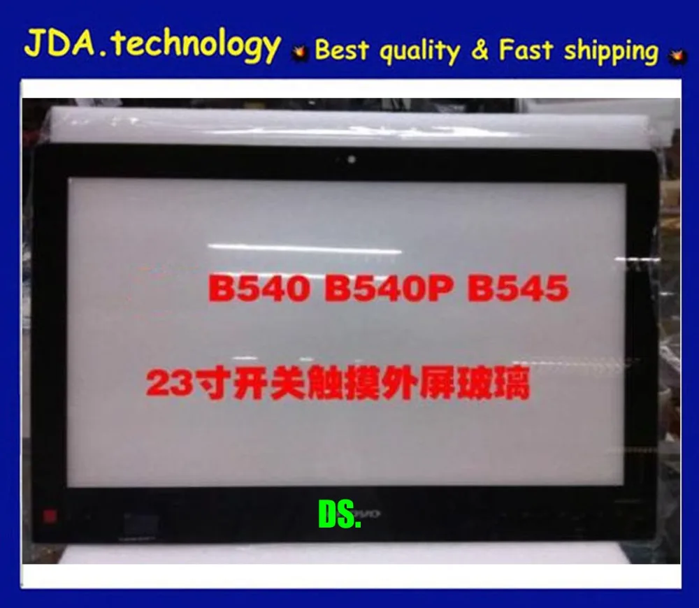 Бесплатная доставка EMS/DHL быстрая новое Переднее стекло LCD для Lenovo 23 &quotB545 B540 B540P