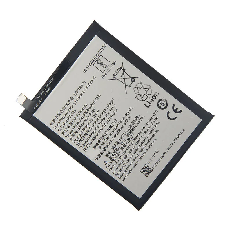 Оригинальный аккумулятор большой емкости BL265 для Lenovo M Kung-Fu XT1662 MOTO XT1663 3000 мАч |