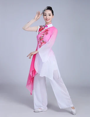 see chart Древний китайский костюм hanfu платье сценическая одежда народное платье hanfu Женский сценический костюм китайские танцевальные костюмы - Цвет: see chart