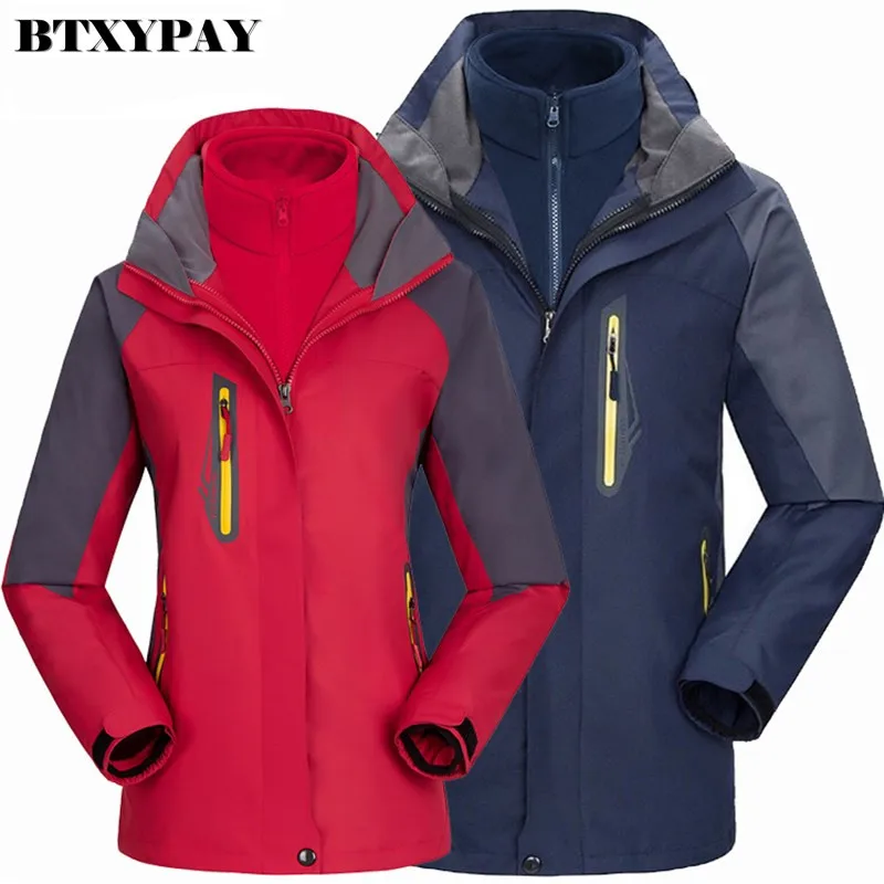 30p 3-в-1 loversoutwear Для мужчин Зимняя куртка с капюшоном, защищающая от ветра, Водонепроницаемый флис внутренний бак Термальность Для женщин плащ куртка-ветровка