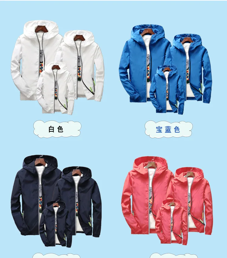 Цена оптовой продажи! Одинаковые комплекты для семьи; куртки; фабричная ветровка на молнии; одежда для пар; одежда для мамы, сына и дочки