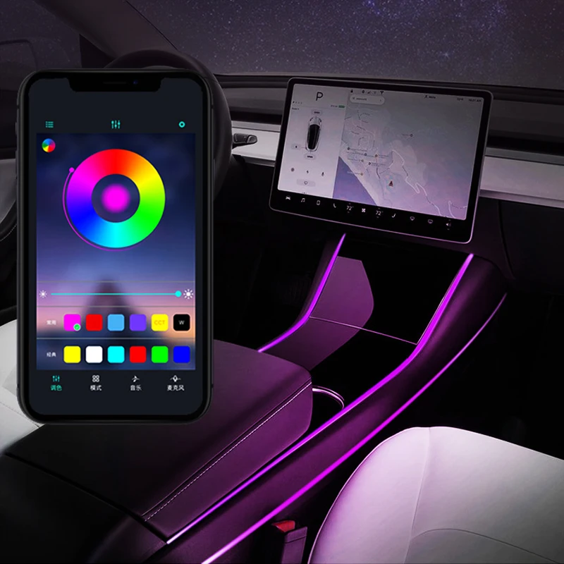 Модификация для Tesla модель 3 атмосферный светильник модификация в управлении автомобильные аксессуары