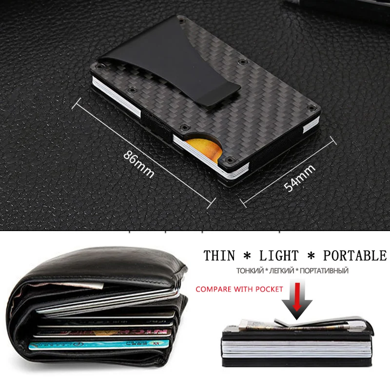2019 Rfid портативный алюминиевый карбоновый металлический держатель для кредитных