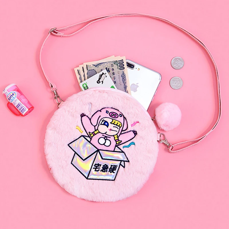 Kawaii/розовые женские сумки мессенджеры с милым ремешком через плечо сумка для