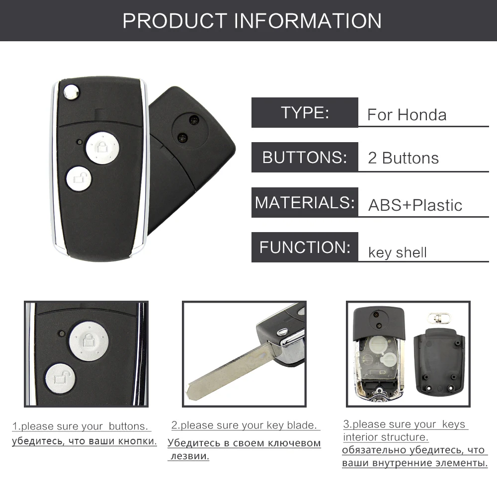OkeyTech 2 кнопки флип складной авто дистанционный Автомобильный ключ оболочки чехол