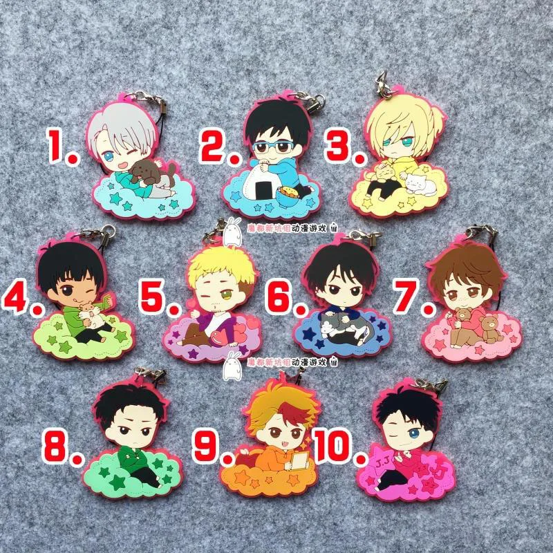 Юрий! На льду аниме Nikiforov Victor Katsuki Yuuri Plisetsky Ji Guang Hong Phichit Yuri резиновый брелок|yuri