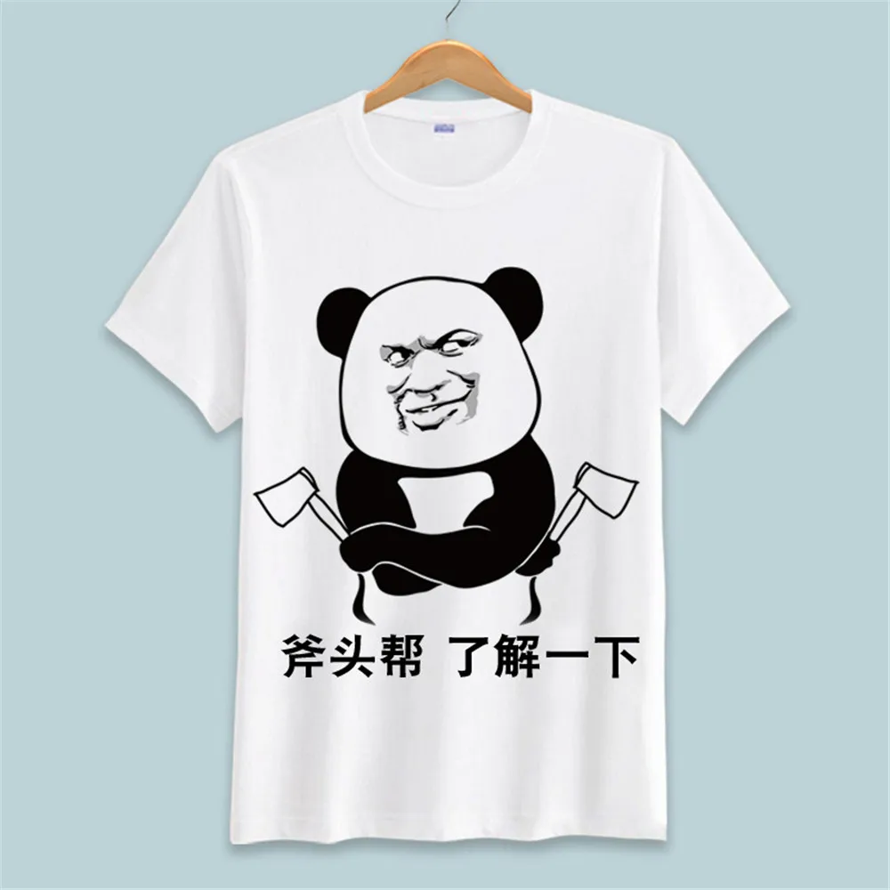 Косплей Rageguy Rage комикс Забавный необычный Интернет мем стандартная мультяшная