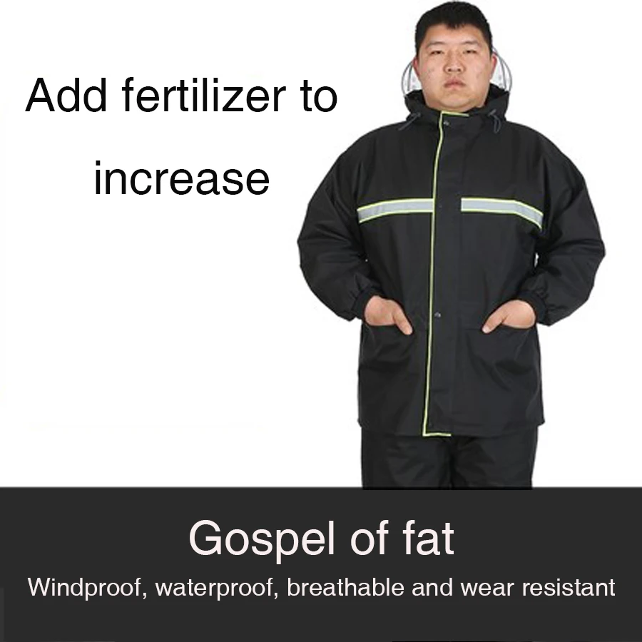 Размер плащ 5XL большой гибкий выдвижной для верховой езды рыбалки кемпинга