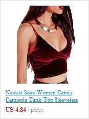 Сексуальная Женская мода лето Icecream Camisole брюзер кроп Топ Блестящий вязаный жилет Топ с v-образным вырезом блузка повседневная майка Топы TT