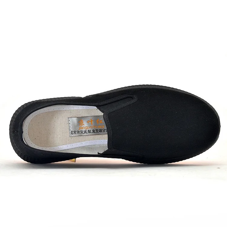 Новое поступление обувь для пожилых людей удобная дышащая повседневная без