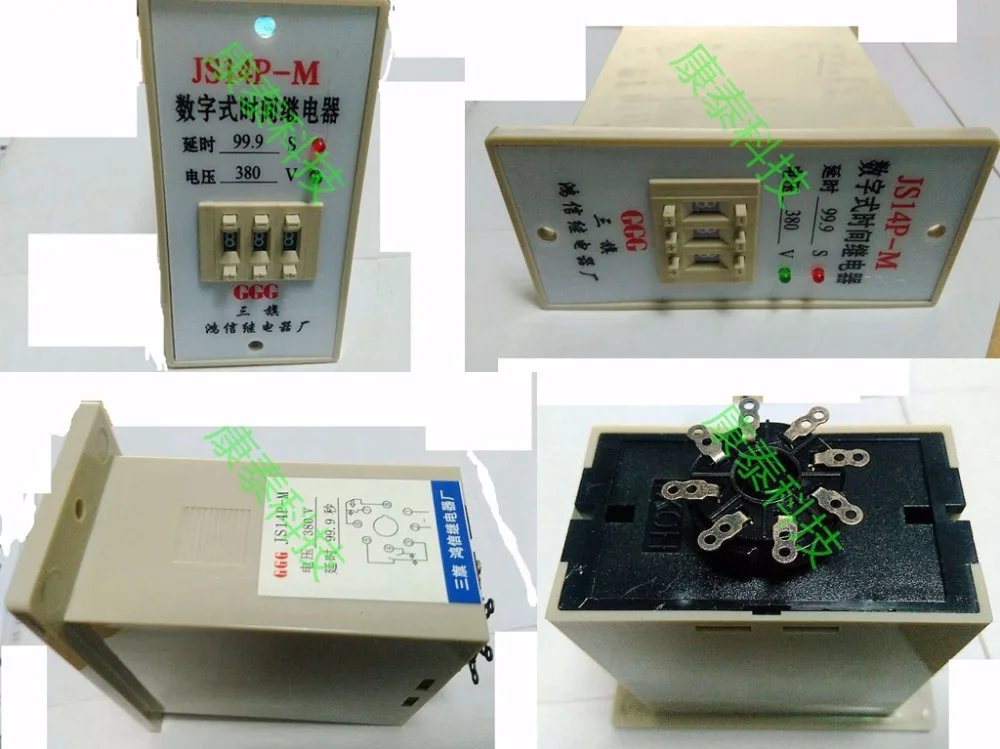 GGG Sanqi Hongxin Relay Factory Digital Time JS14P-M 99 9 S 380V Panel Type | Инструменты