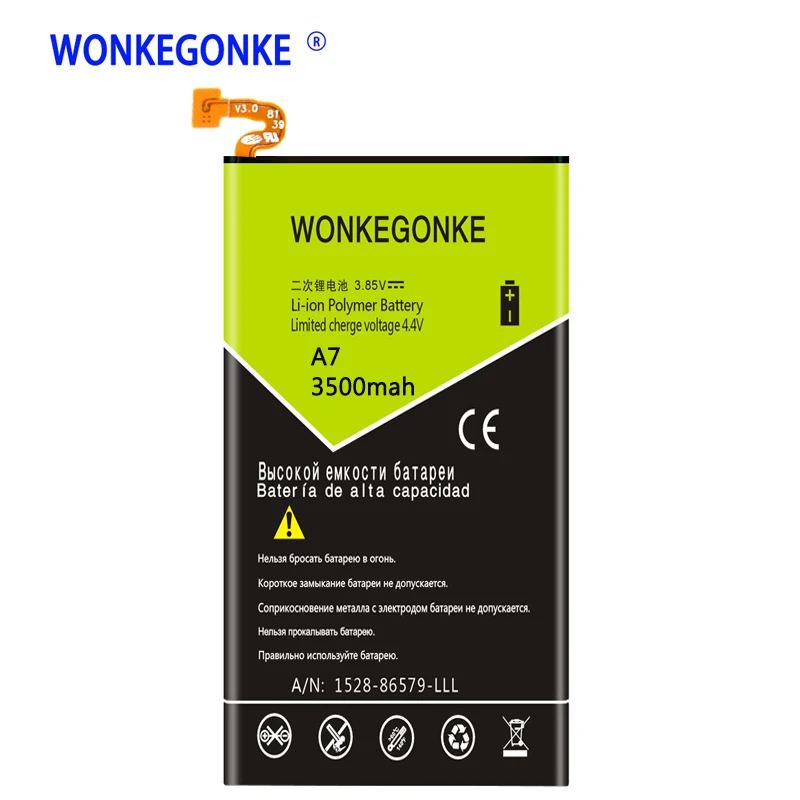 WONKEGONKE EB-BA700ABE для Samsung Galaxy A7 2015 SM-A700F SM-A700FD SM-A700S SM-A700L SM-A700 | Мобильные телефоны и