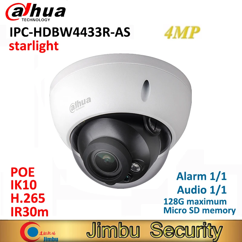 

IP-камера Dahua IPC-HDBW4433R-AS IR30m, Full HD, H.265, 4 МП, ИК, поддержка POE