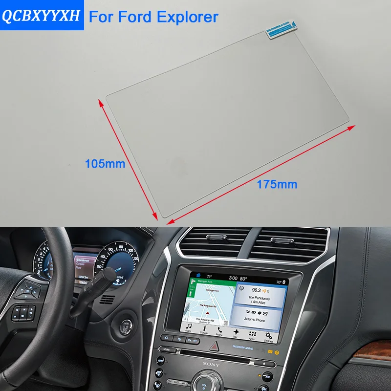QCBXYYXH для Ford Explorer 2013 2019 автомобильный Стайлинг GPS навигационный экран Стеклянная