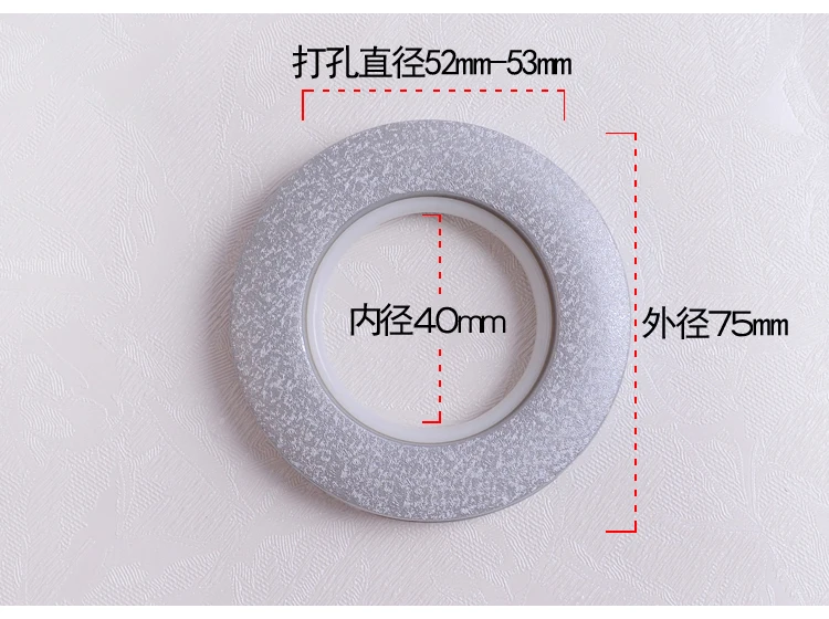 80 шт. круглые пластиковые малошумные Кольца для штор матовые хромированные