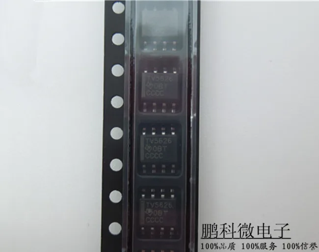 100% оригинальный новый патч-чип TLV5626CDRG4 TLV5626CD TLV5626 CDR SOIC-8 цифровой преобразователь