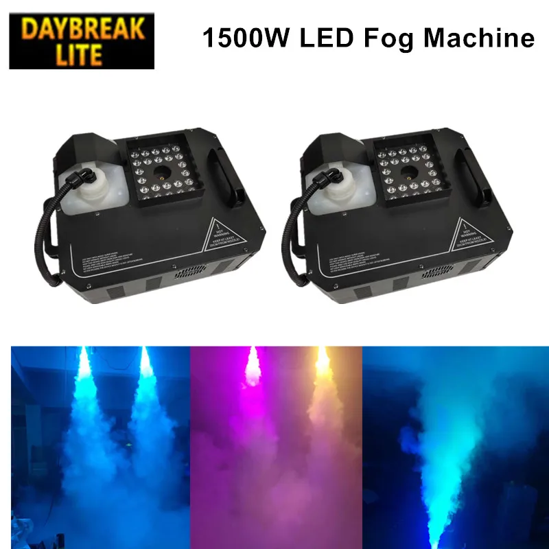 Светодиодная противотуманная машина 2 шт./лот сценический генератор дыма 1500 Вт