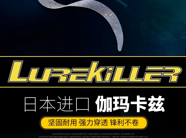 Lurekiller Японии Vmc До вялая блесна, блесна рыболовные Крючки соленой воды для фидера 2 шт./пакет Крючки из нержавеющей стали светящиеся рыболовные крючки
