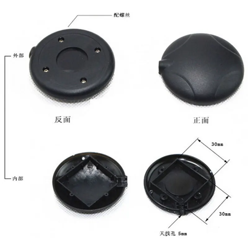 2 компл./лот пластиковый защитный чехол для gps антенны Neo6m Ublox APM2.5 MWC Black 7M M8N GPS|gps