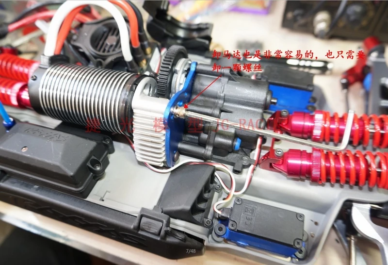 Металлическая стальная зубчатая шестерня 65t/54t для 1/10 HRAXXAS E-Revo S вершина грузовик RC
