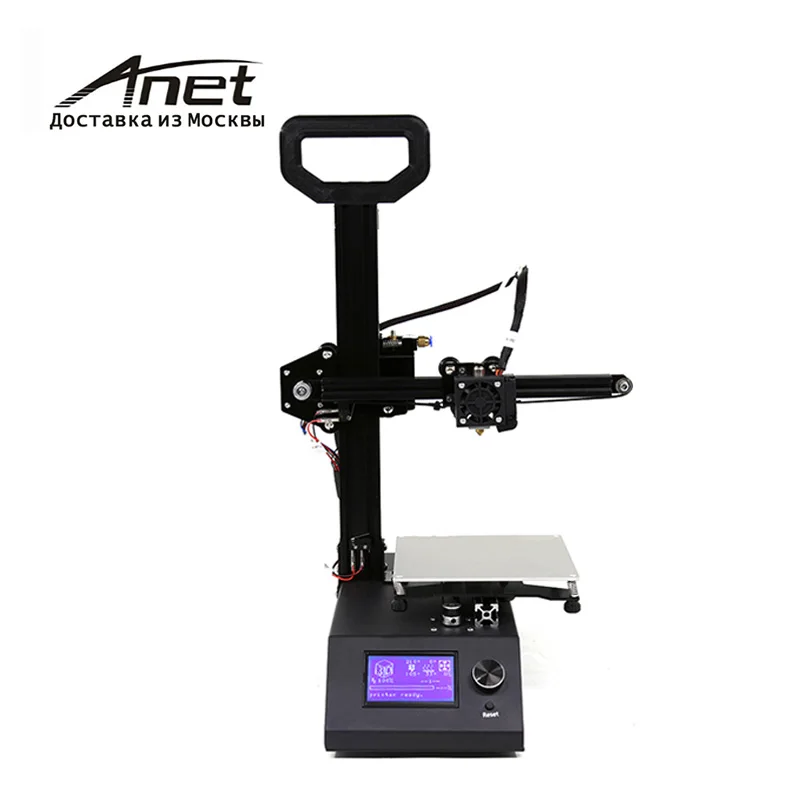 Anet A9 поддержка 3D принтера ABS / PLA HIPS рамка из алюминиевого сплава легкая сборка