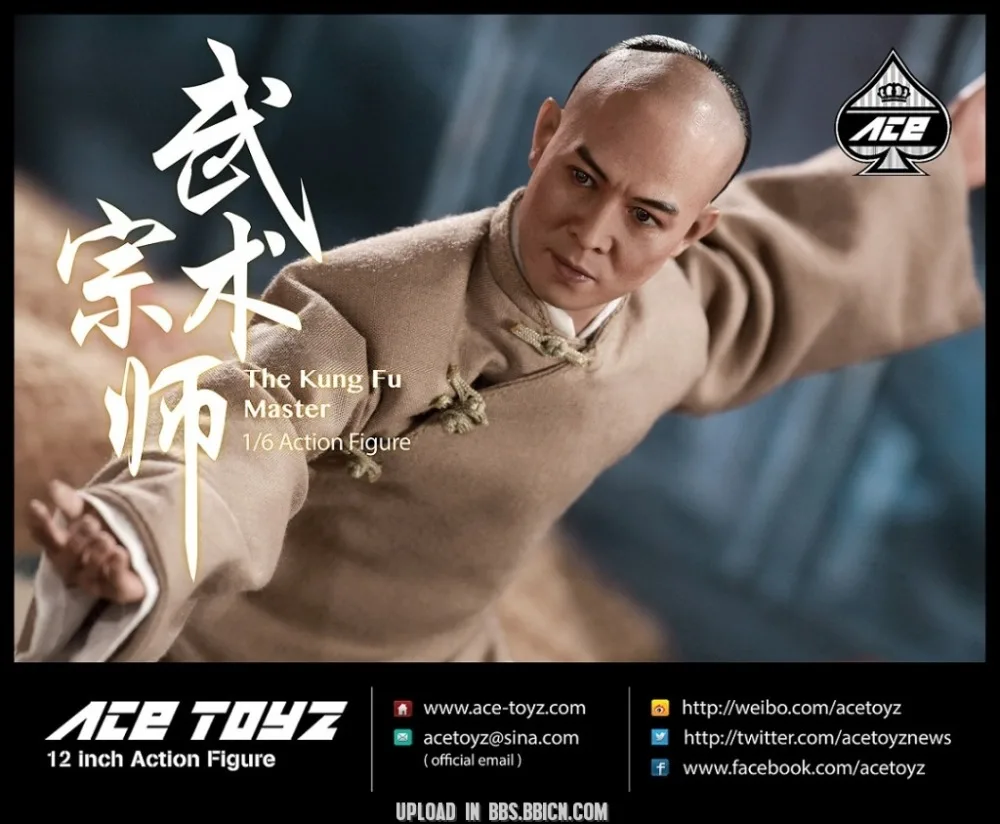 1/6 весы Коллекционная фигурка кукла Jet Li Кунг фу Мастер Huang Feihong 1" фигурка кукла пластиковая модель игрушки