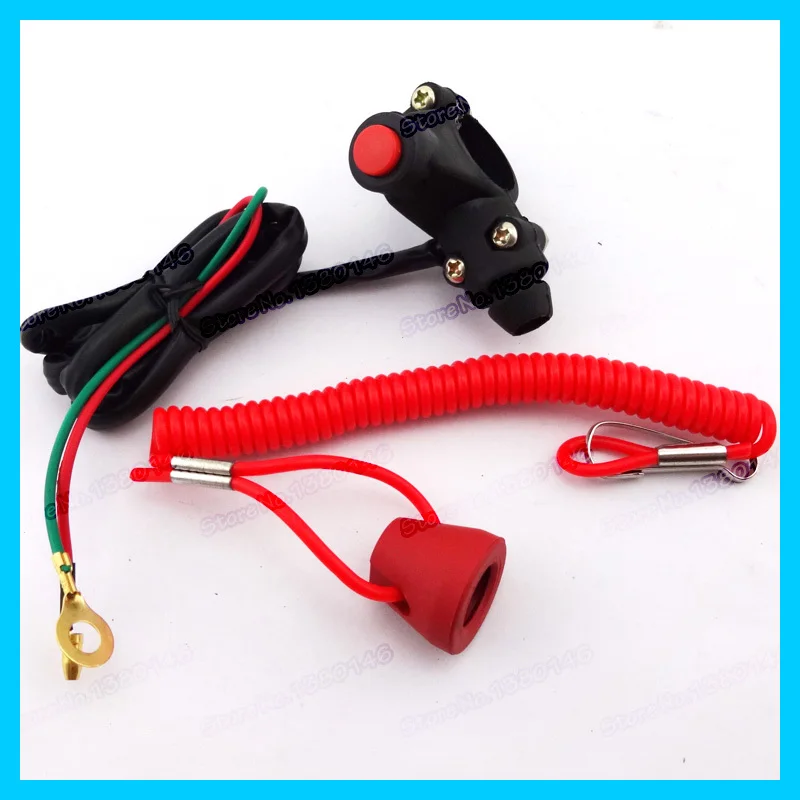 Кнопка для блокировки двигателя предохранительный трос закрытая кнопка