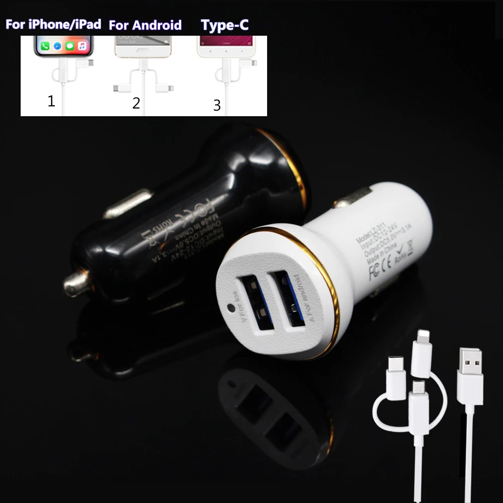 2 порта USB Автомобильное зарядное устройство 3.1A Макс (реальный) Быстрая зарядка + 3
