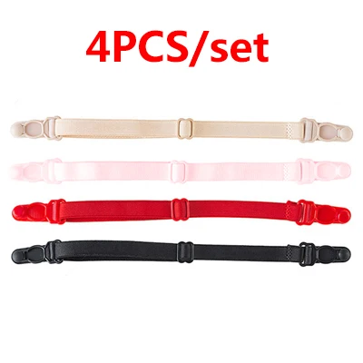 4Pcs 3/4/8 шт. двойной плечевой ремень Нескользящие устойчив к Ремни Пряжка лямки на нескользящей подошве на спине бретельки бюстгальтера держатель бюстгальтер аксессуары - Цвет: 4Pcs
