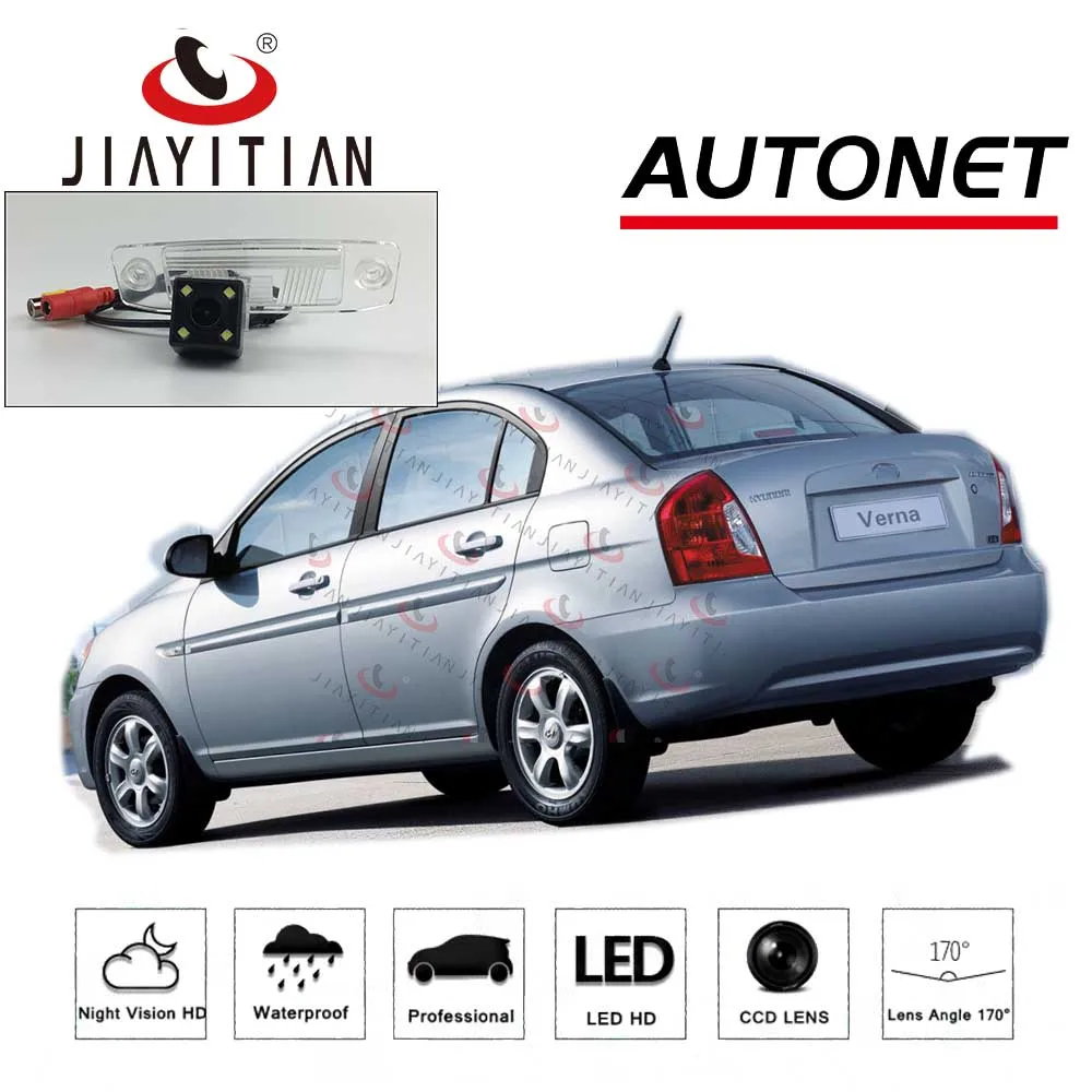 JiaYiTian заднего вида Камера для hyundai Verna 2006 2007 2008 2009 2010 CCD/Ночное видение обратный Камера номерной знак Камера