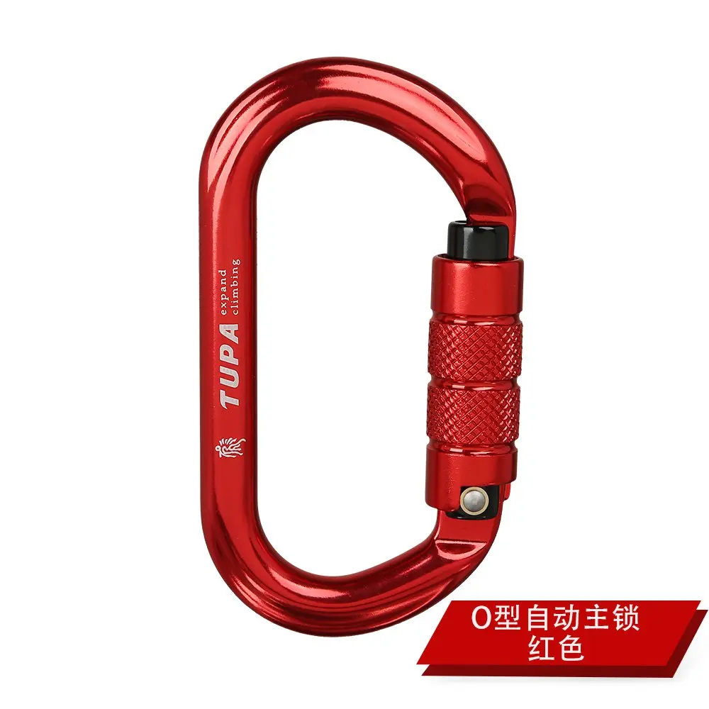 Новый красочный хорошее качество 25KN O тип Master Lock быстрая подвесная Пряжка