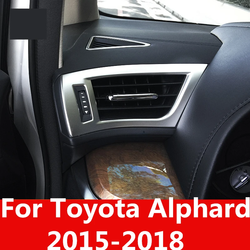 Для Toyota Alphard 2015 2018 автомобильный Стайлинг приборной панели автомобиля розетка