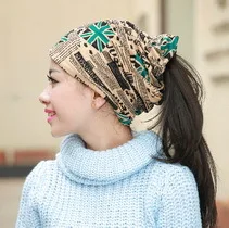 Новинка унисекс шапки Skullies шапочки м слове флаг шляпа мужчины женщины письмо печать хип-хоп вязаная шапка головные уборы 4 цветов - Цвет: Green