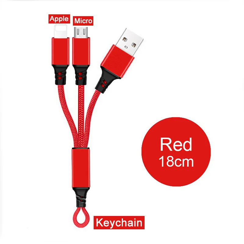 Type-C Micro 8 Pin 3 в 1 usb кабель для зарядки для iPhone 6 s 6s 7 8 Plus X Xs Max XR 2в1 samsung huawei Xiaomi Android провод шнур - Цвет: 2in1 18cm Red