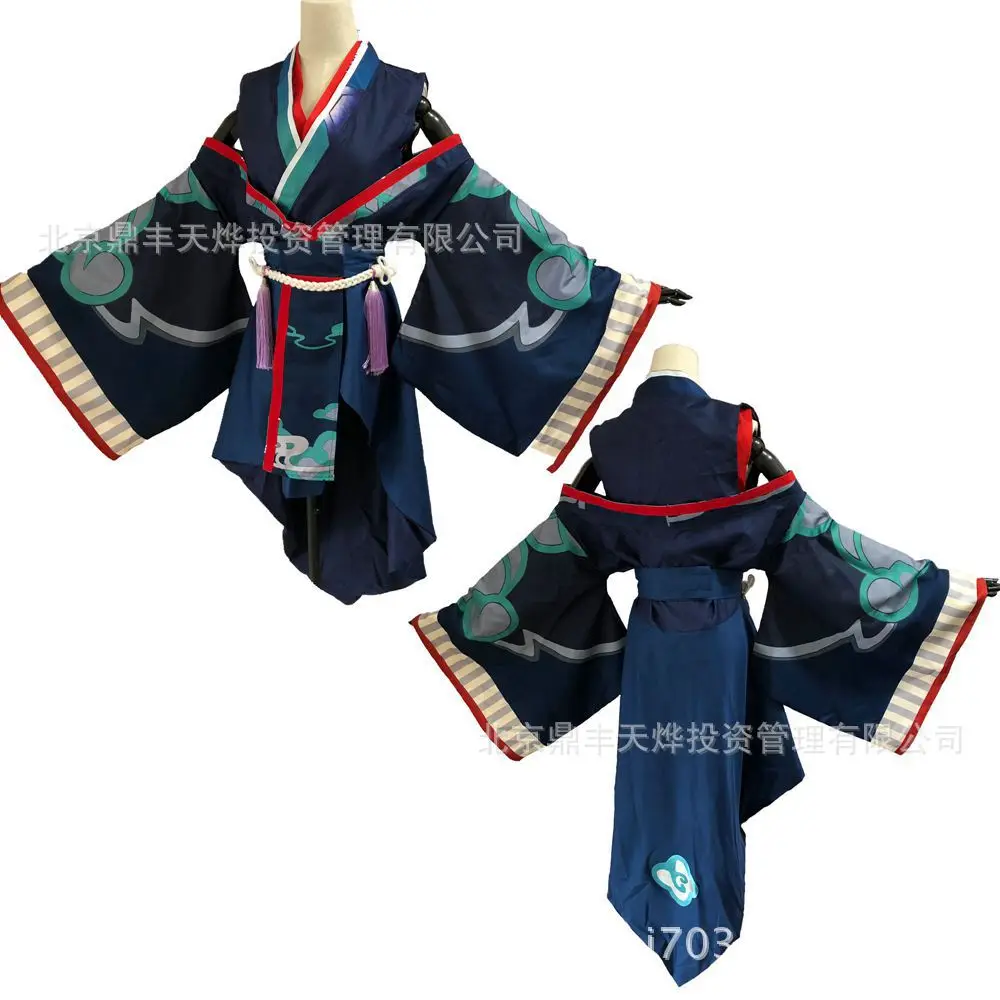 Onmyoji Yan Luo SR костюм для косплея красивая кожа очень восстановительное платье +
