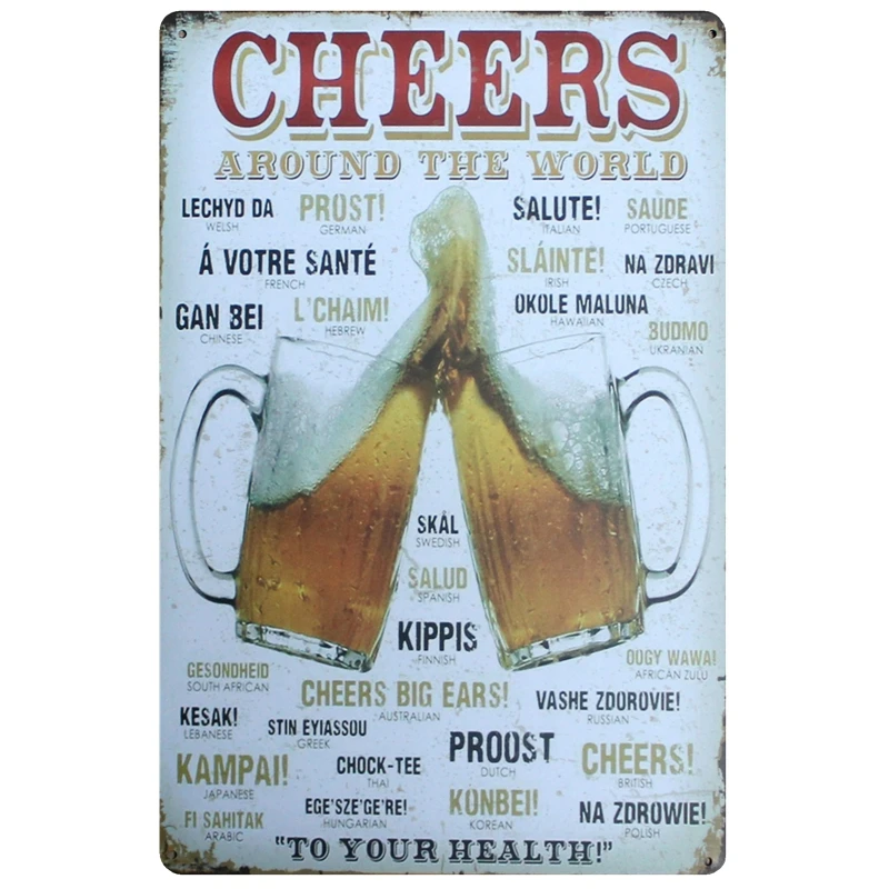 Майк86 - Здесь пиво холодится Мужская пещера Металлический знак Персонализированный постер Классическое декоративное искусство ZZ-07.