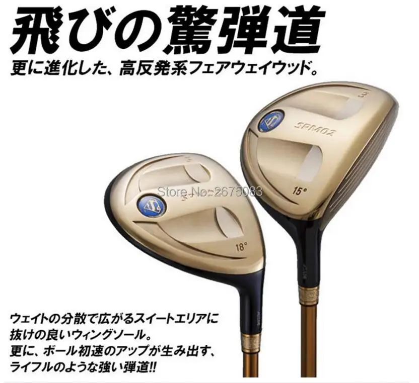 PROTEC SPM02 FW flying man golf high bounce fairway wood heads набор для гольфа Fairway 3/15 5/18|Клюшки гольфа| |