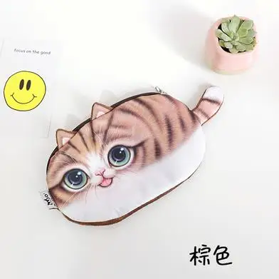 D 1 шт., милые 3D Плюшевые карандаши на молнии в виде кошек, чехол, чехол, вместительные школьные принадлежности, канцелярские принадлежности, коробка для ручек - Цвет: D