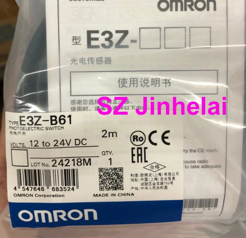 

OMRON E3Z-B61 Authentic original Photoelectric switch 2M 12-24VDC
