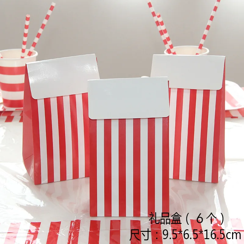 gift box 6pcs Красная тарелка с полосами, бумажные стаканчики, салфетка, соломенная ложка, нож, одноразовая посуда, наборы для свадьбы, дня рождения, украшения, сувениры - Цвет: gift box 6pcs