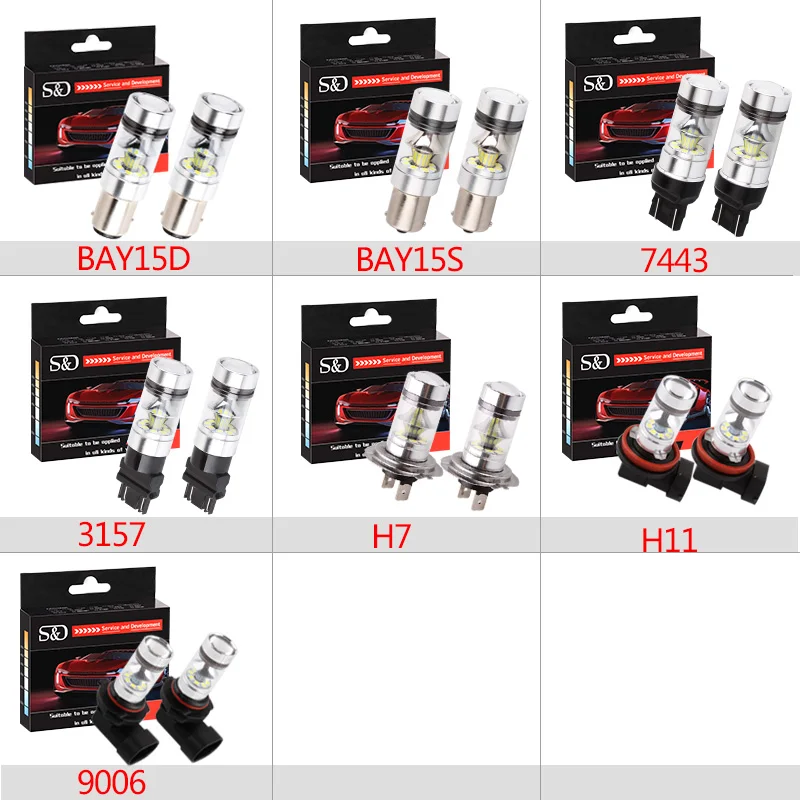 Автомобильные светодиодный ные лампы 2 x H7 H11 9006 HB4 Bay15d Ba15s 7443 3157 360 градусов 20 чипов