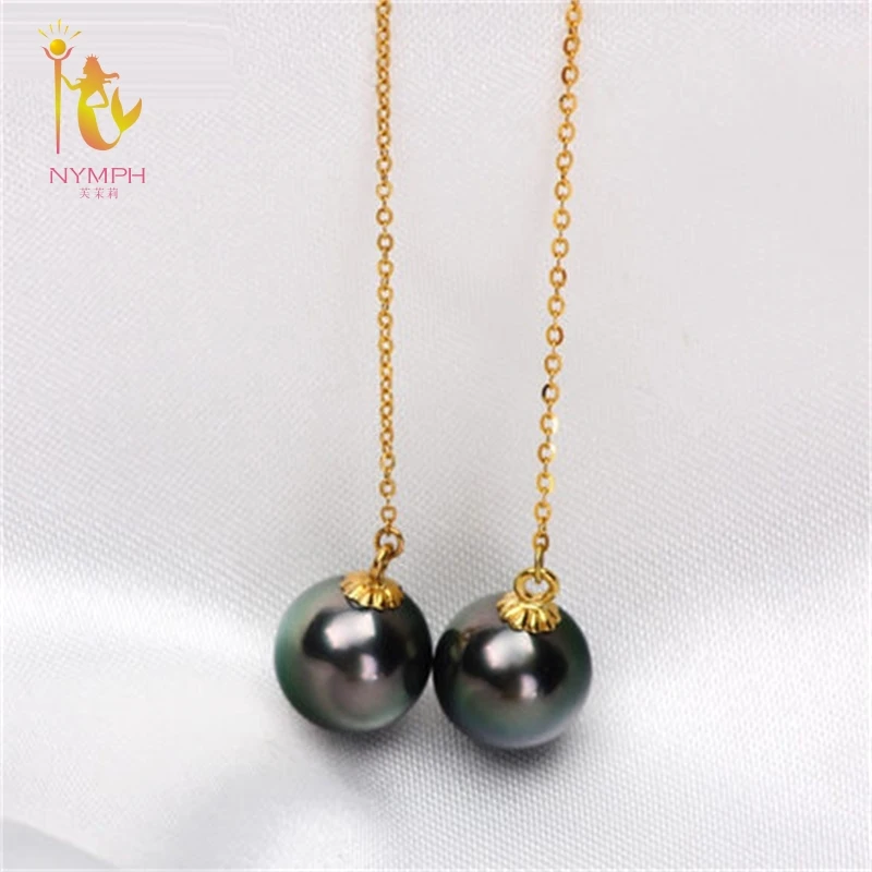 Серьги с жемчугом NYMPH 18 К желтое золото Tahitian Black Drop AU750 изящные украшения ED354 |